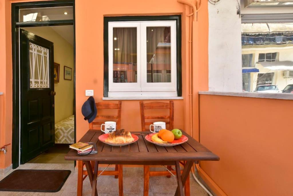 Sarantis * Corfu (city)
